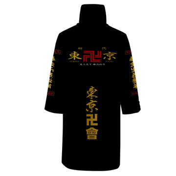 Anime Tokyo Revengers Sudadera Bata capa con cremallera Abrigo largo chaqueta con cuello alto Cosplay Disfraz Halloween hombre diario Traje
